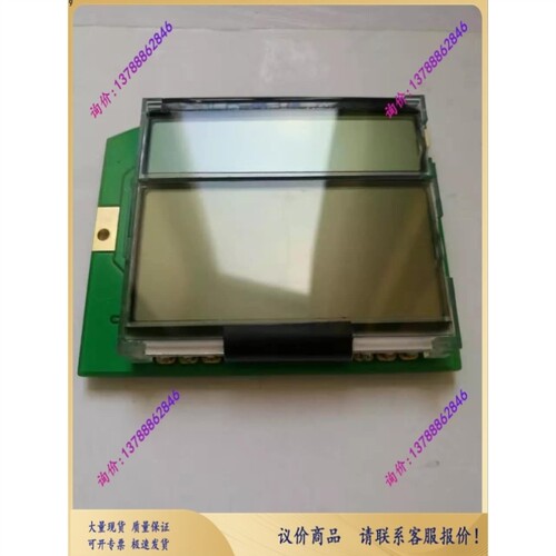 议价TORK罗托克电动执行器主板48140-01液晶显示屏