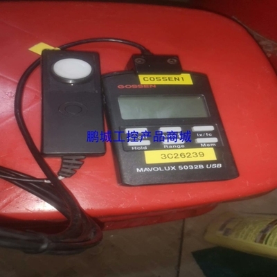 议价【 鹏城】GOSSEN德国高森照度计 MAVOLUX 5032B US