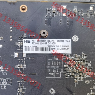 议价议价 HiS RX 580 2048SP 8G 非矿卡！正