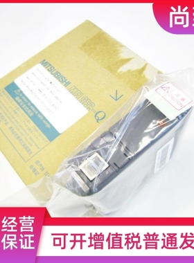 议价QD74MH8 QE81WH Q6DIN2 Q12DCCPU-V QD60P8-G QX80H QX80TS