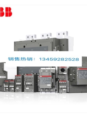 议价正品ABB交直流接触器 AF2050-30-11*100-250V AC/DC  101574