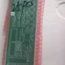 议价询价vp7723b音频分析仪cpu板pcb 现货多片议价