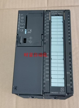 议价原装九五新称重模块,7MH4900-3AA01,7MH4 900-3AA01