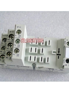 议价继电器底座 00-HN153 15A 300VAB