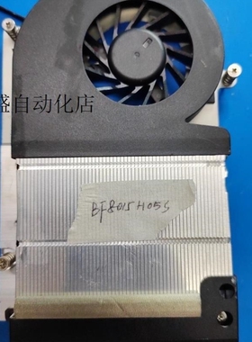 议价询价议价mt41散热器模组 mt41散热器 mt41风扇 BF8015H05S mt