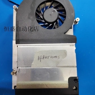 议价询价议价mt41散热器模组 mt41散热器 mt41风扇 BF8015H05S mt