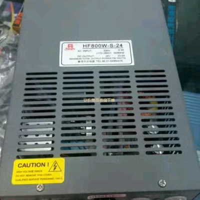 议价HF800W-S-24衡孚电源AC220V/直流DC24V3 议价商品