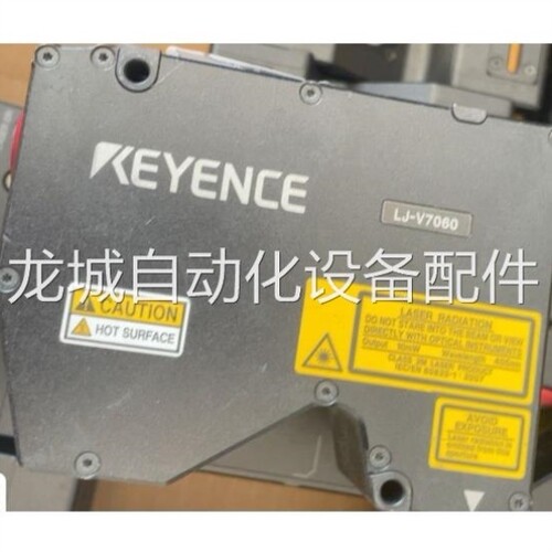 议价KV-7300 LJ-V7060 LR-TB2000 LR-W70C基恩士KEYENCE议价