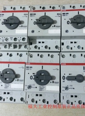 议价ABB马达断路器MS225-2.5 MS325-4.0
