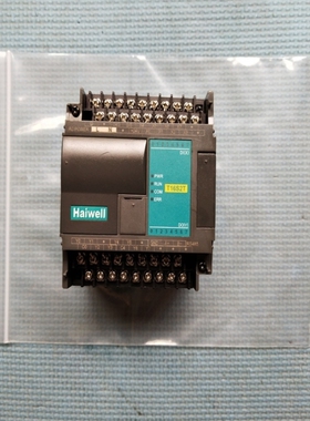 议价现货 海为PLC扩展模块 T16S2T