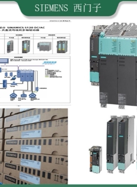 议价6FC5子348-00AA2-0AA电0西门840DSL池风扇议价