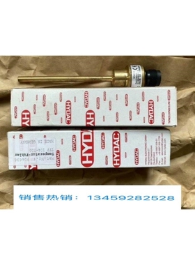 议价全新贺德克HYDAC温度传感器探头TFP104-000 906170现货 多咨