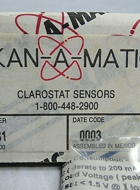 议价SKAN-A-MATIC S28003 T32001 S56101 T36342 R43007 T31102 P
