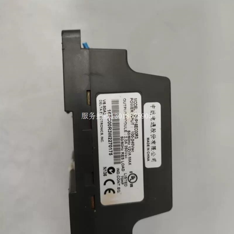 议价原装台达PLCEC3/DVP16EC00R3一手拆机资源 成色漂亮 包好