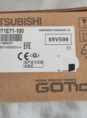 议价三菱模块GT15-J71E71-100.GT15-J71GP23-SXGT15-751F900询