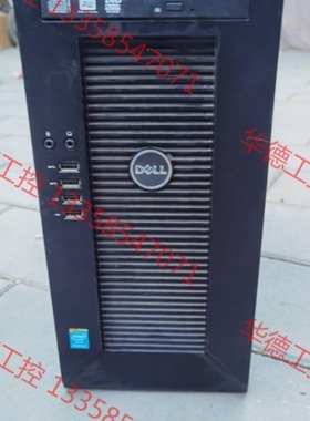 议价议价 T20 CPu 1230V3 24G内存 256固态