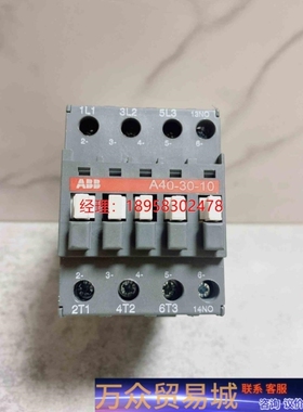 议价ABB接触器 A40-30-10 线圈 AC 380V议价商品