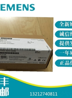 议价6S7315-2E-H13-0AB0原装 6ES7 3152EH130A-EB0议价