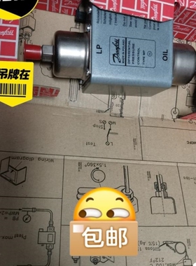 议价Danfoss 丹佛斯油压差控制器,MP54 060B0169