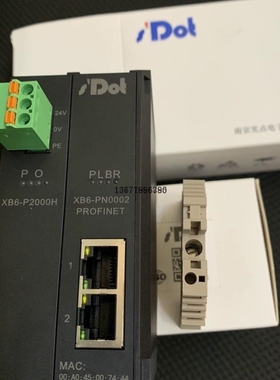 议价南京实点XB6-EC/EI/PN2002ST XB6-CB/CT/MT2002ST 适配器 议