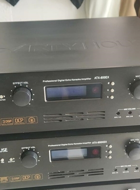 议价议价派对屋ATX-850EX 功放机,2250W原装正品,无拆