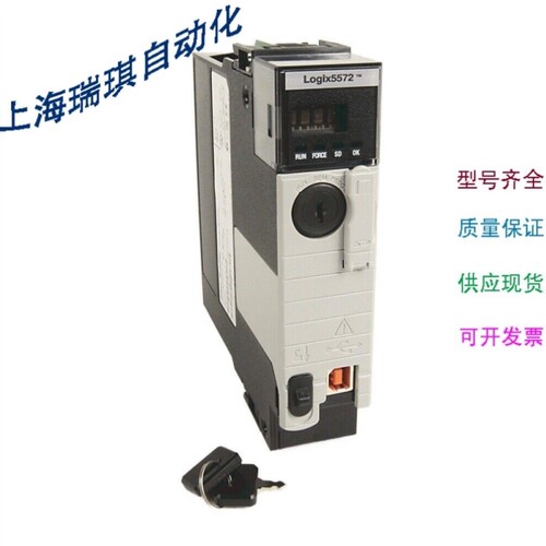 议价供应现货AB 1756-L73 SER B ControlLogix Logix5573 处理器