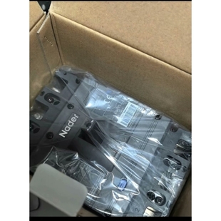 议价议价良信塑壳断路器NDM3 250L 3300