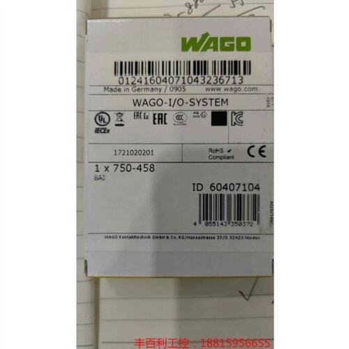 议价万可模块750-458 WAGO模块万可750-458