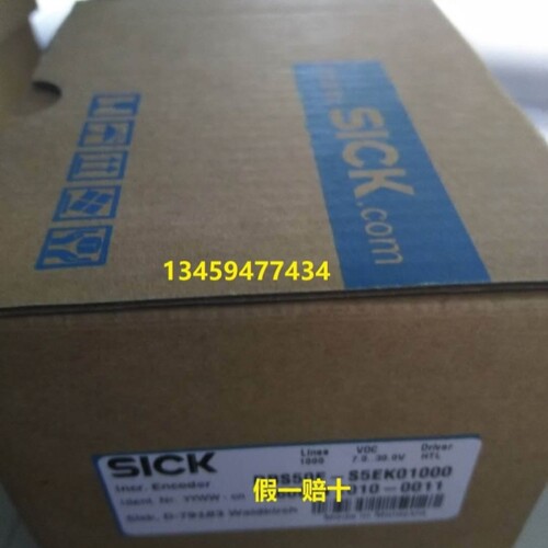 议价sick原装DBS50E-S5EK01000/1060694正品DBS50E-S5EK01024/106