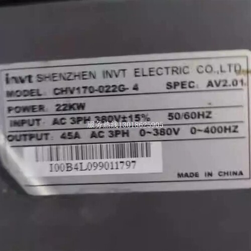 议价英威腾变频器CHV170-022G-4/22KW380V质量包好实物