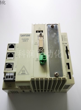 议价伦茨3200C系列CONTLLER 3241C控制器E32GAC10000C4H0XXX-01S1