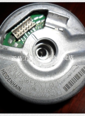 议价1周发货 ERN 1331061-1024 ID 538727-05 电梯编码器