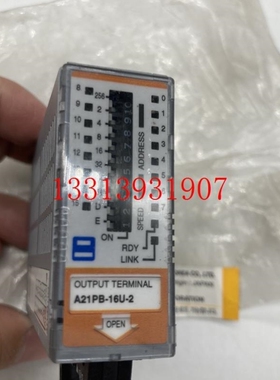 议价AnywireA21PB-16U-2 KUDA议价