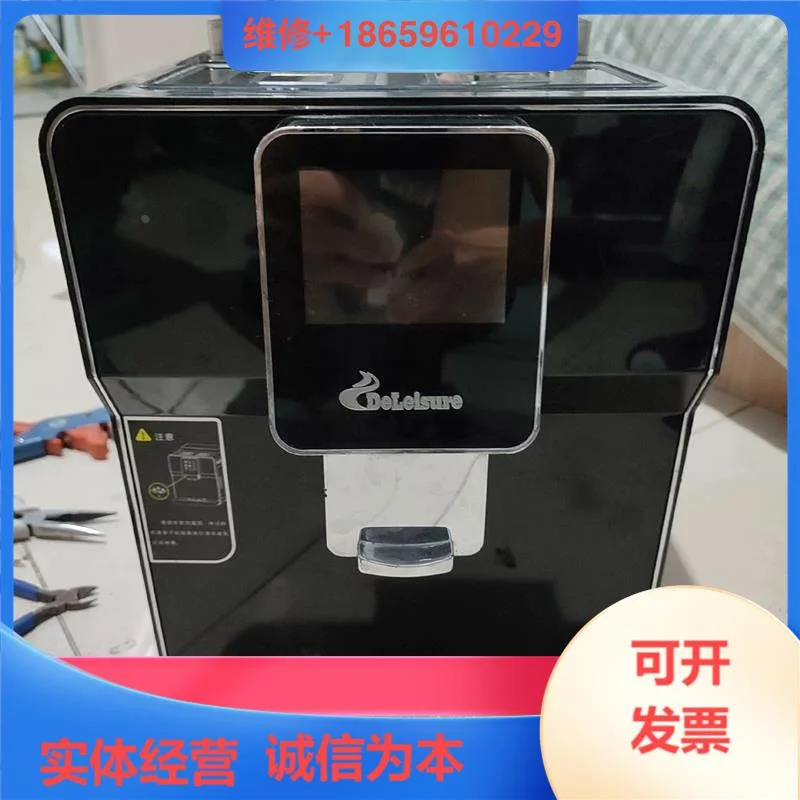 【议价】德颐DE-320触屏一其它元器件
