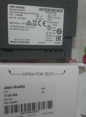 议价AB 接线端子1734-MB RTB TB TOP模块PN-130651安装座1734-OB8