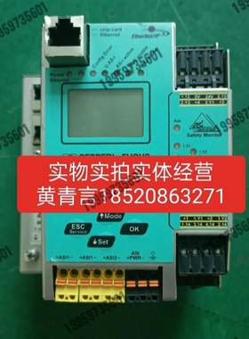 议价VBG-ENX-K30-DMD-S16-EV议价