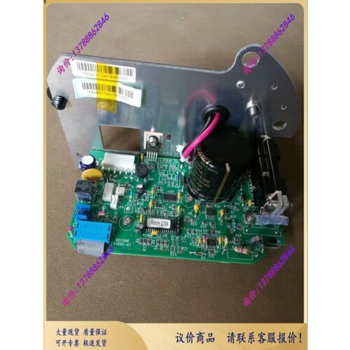 议价罗托克TORK速度控制板/马达控制板45695-03