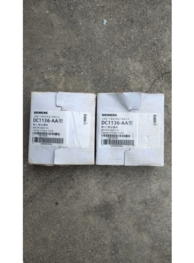 议价输入输出DC1136-AA输入输出模块S1131控制模