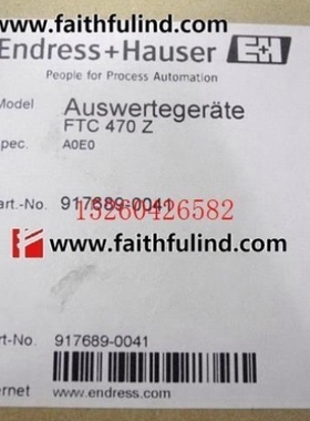 议价E+HFTC470-A0E0恩德斯豪斯全新电容式物位变送器917689-0041