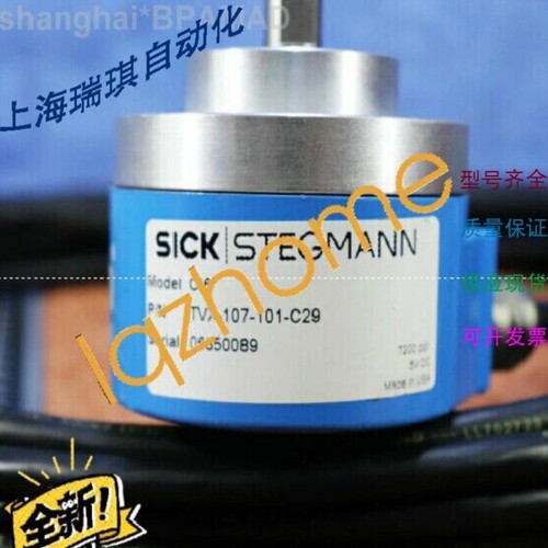 议价SICK CI6 TVX-107-101-C29 /库存现货