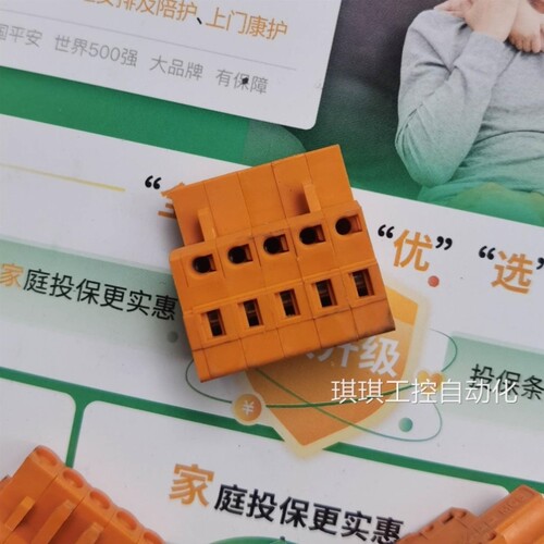 议价现货促销 原装拆机 WAGO 万可 倍福 接线端子 成色漂亮 实物
