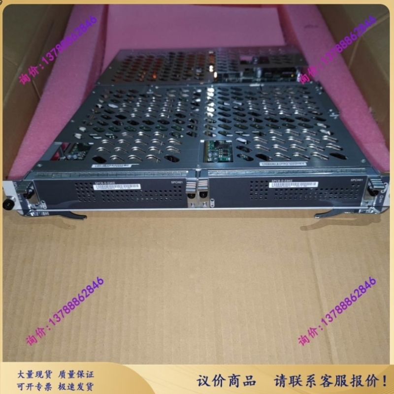 议价USG9560板卡SPUD SPU-X8X16-B带160G子卡SPCH01编码03056990