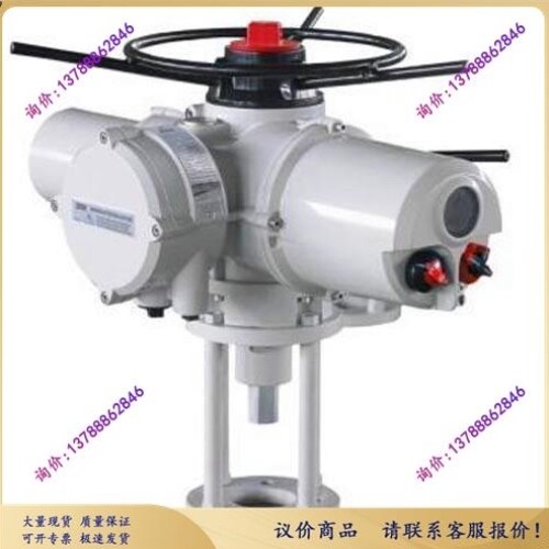议价TORK浙江罗托克IA20电动执行器