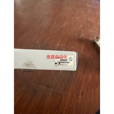 议价非实价阿路比 LPMS-IG1 倾角传感器 姿态传感器 陀螺仪,通议