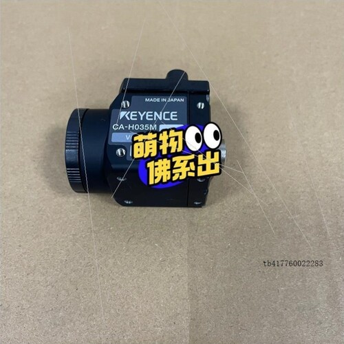 议价基恩士CA-H035M,成色好,议价