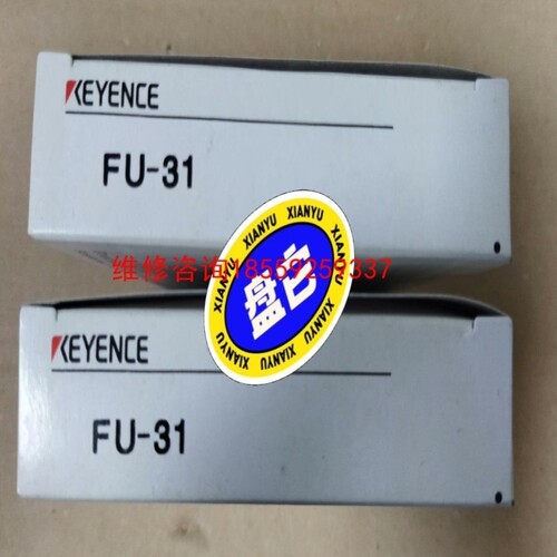 议价【胜博机械】基恩士光纤FU-31议-价