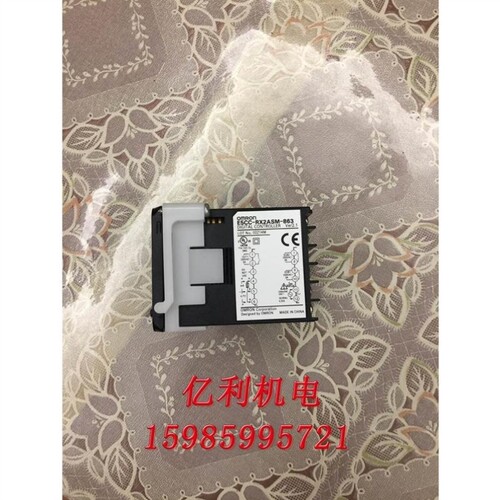 议价议价温控器,E5CC-RX2ASM-863现货议价