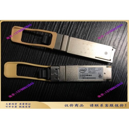 议价E JG325B X140 40G QSFP+ MPO SR4 XCVR 40Gb多模光模块