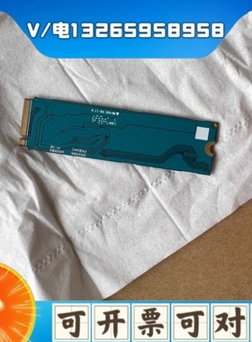 议价【议价】东芝铠侠KXG60ZNV-512G-Plce3.0-Nem