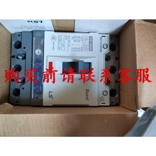 FMU25A3P 议价议价.LS乐星产电塑壳断路器TD100N